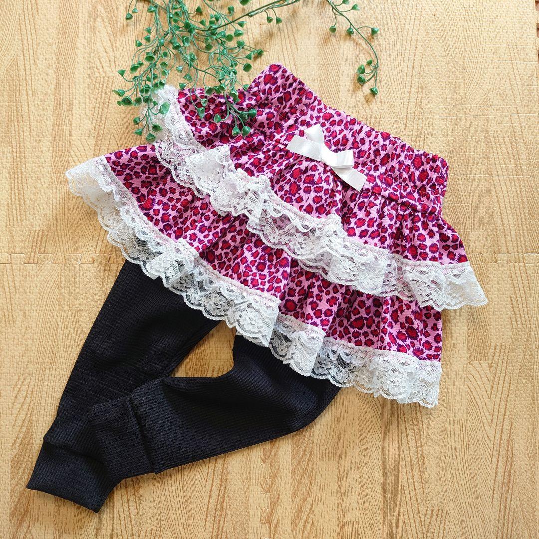 つばき様 専用ページ♡