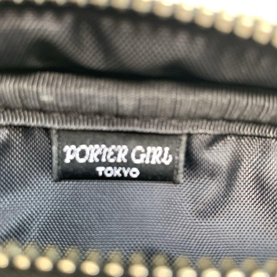 【ニンクニトロ】　ポーターガール　アーバンＬ　ショルダーバック　グレー