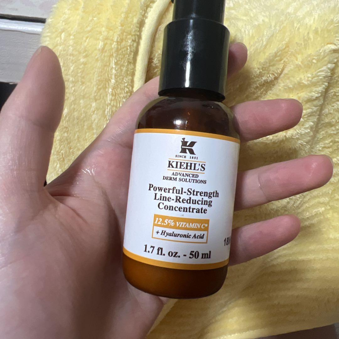 キールズ　VC 美容液　50ml
