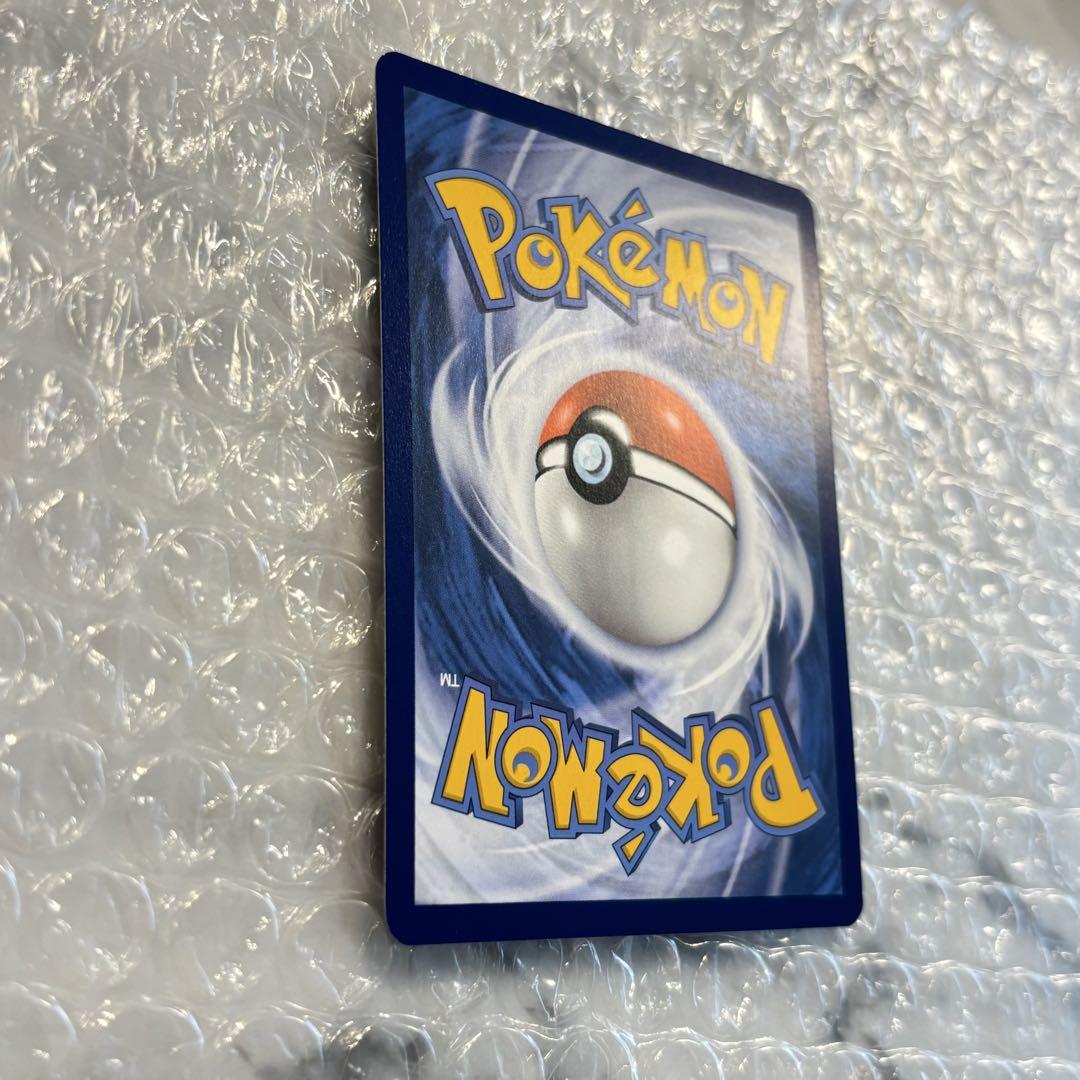 【ポケモンカード】ナンジャモ（海外版プロモ）