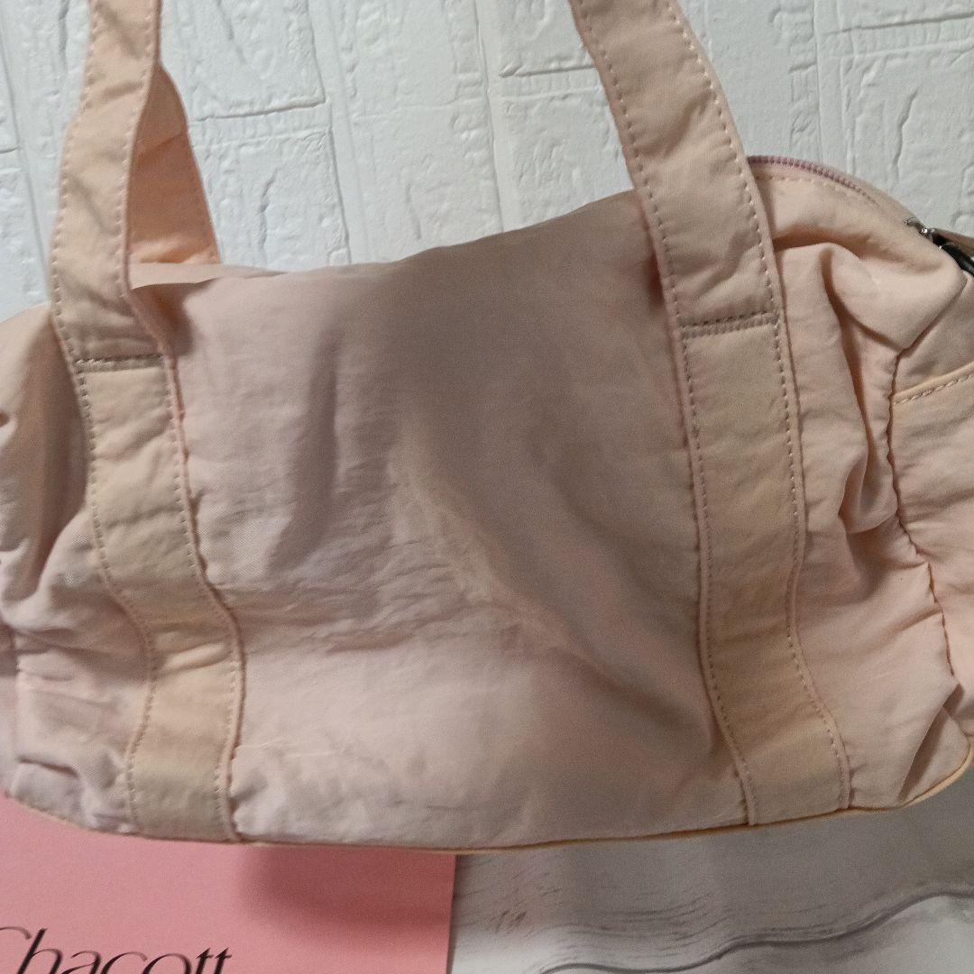 チャコットChacott バレエレッスンバッグ ピンク