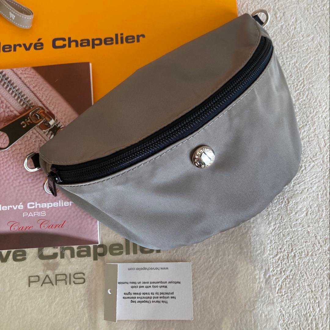 美品　エルベシャプリエ　ナイロンポーチ 8851NM