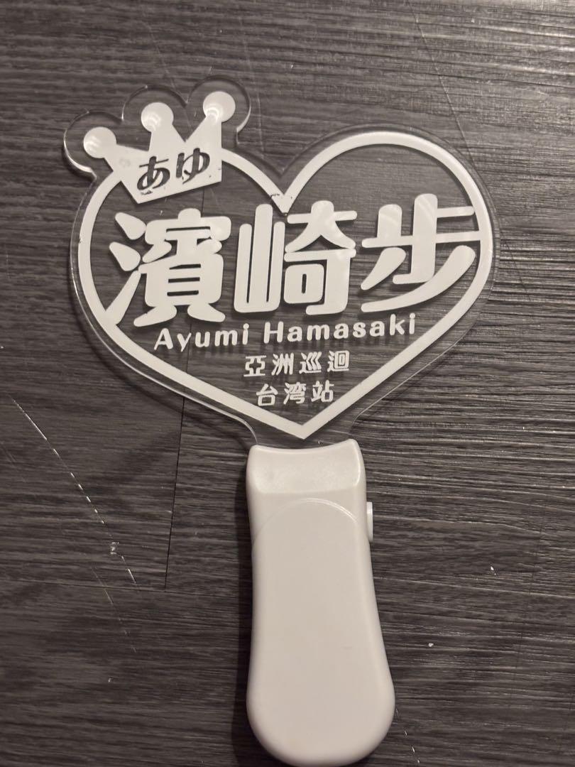 浜崎あゆみ　香港限定　アクリルキーホルダー と　ペンライト ayumi hamasaki 【浜崎あゆみ】アクリルキーホルダー香港公演TA