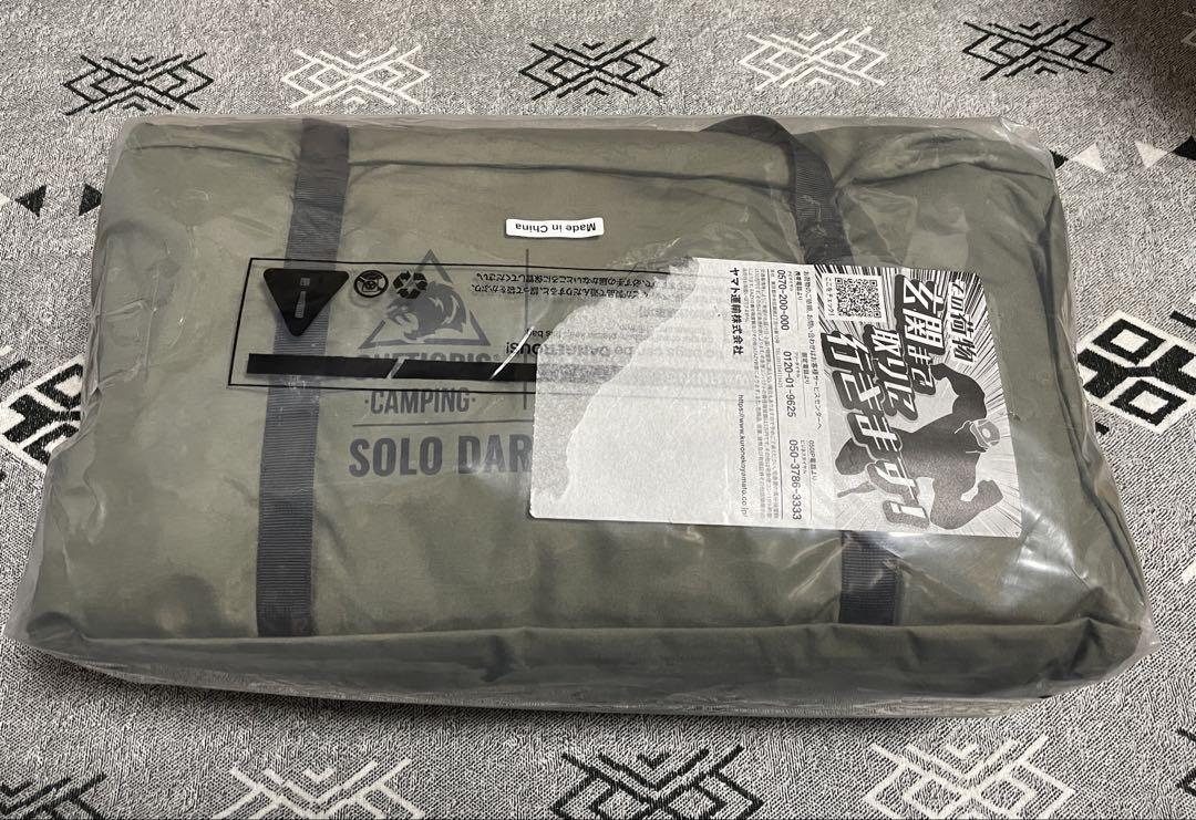 【未使用新品】OneTigris SOLO Dark Shadow テント前幕