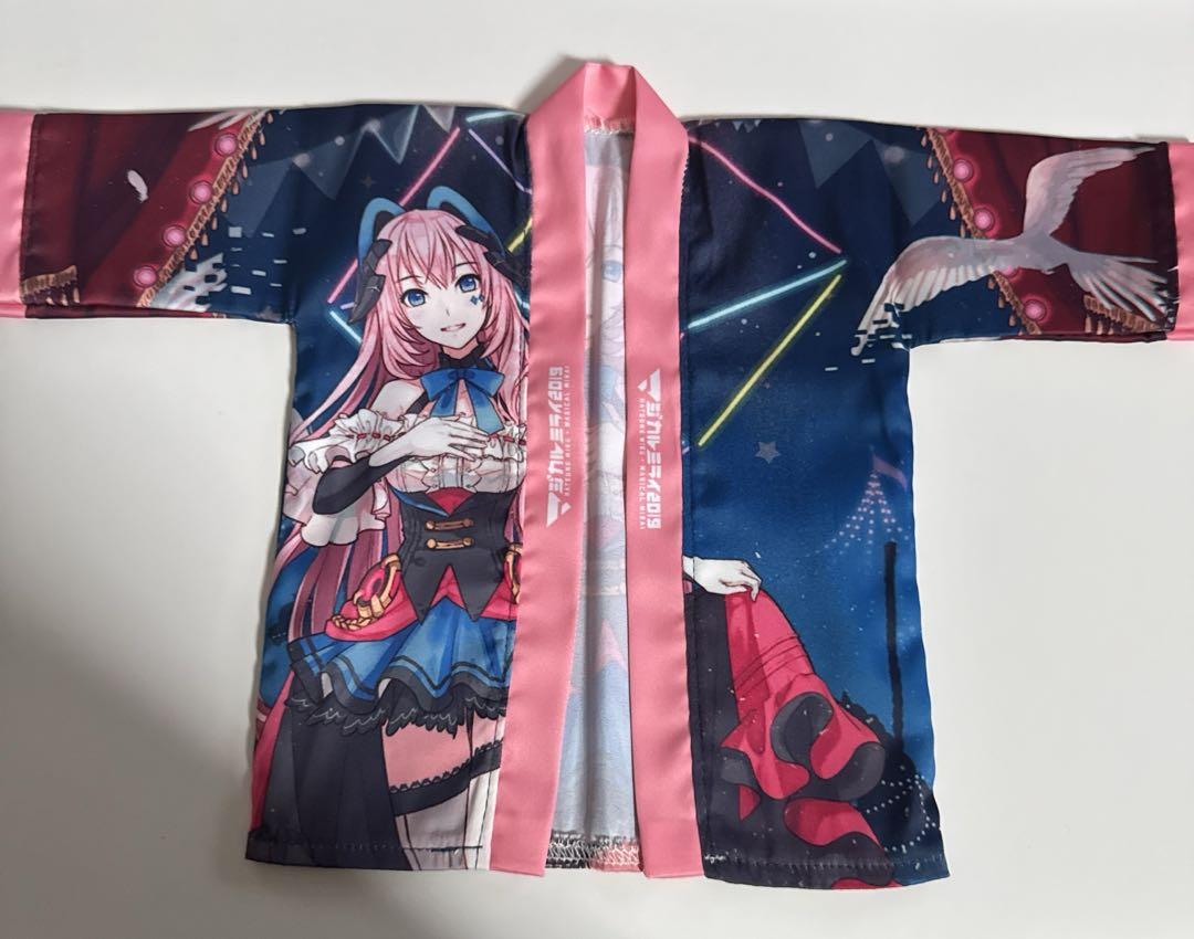 マジカルミライ 2019 ドール用 法被 巡音ルカ - メルカリ