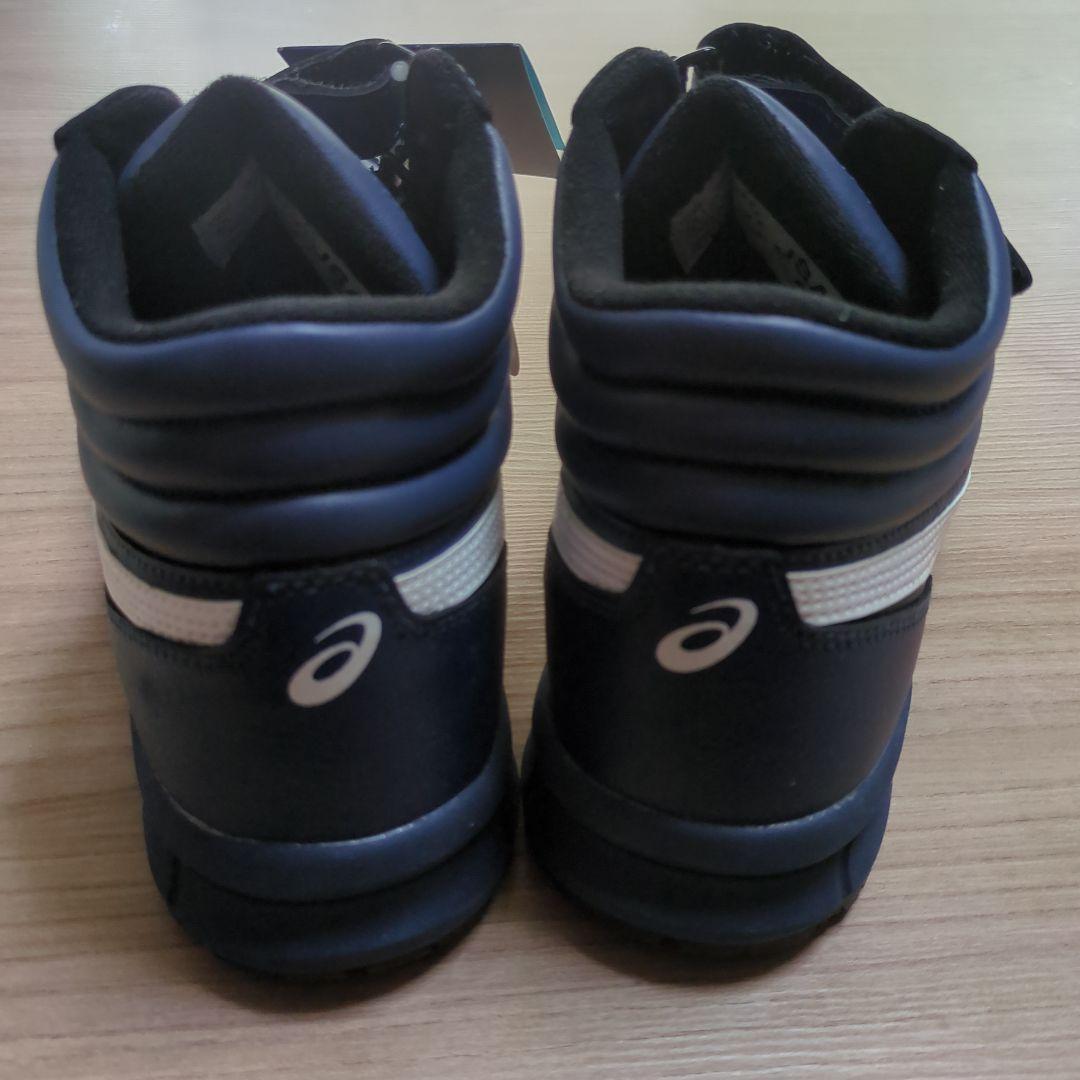 asics ネイビー ハイカット安全靴25.5cm