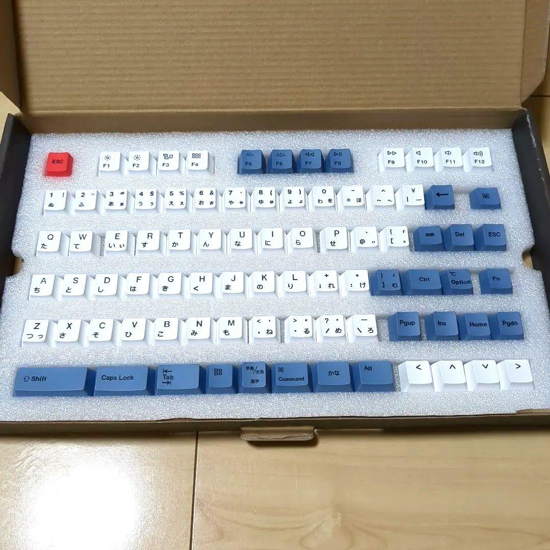 Magic keyboard &Trackpadドッキングフレーム（第3世代用）