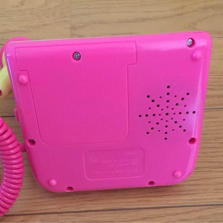 メルカリ 楽しく歌おうドキドキプリキュア カラオケおもちゃ キャラクターグッズ 2 300 中古や未使用のフリマ メルカリ 楽しく歌おうドキドキプリキュア カラオケおもちゃ キャラクターグッズ 2 300 中古や未使用のフリマ