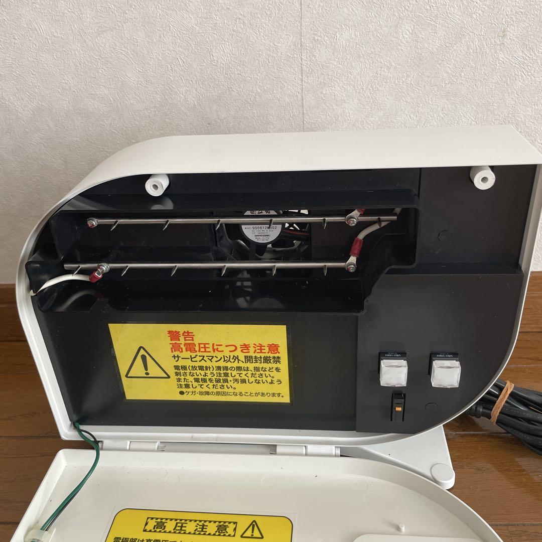 滝風イオンメディック