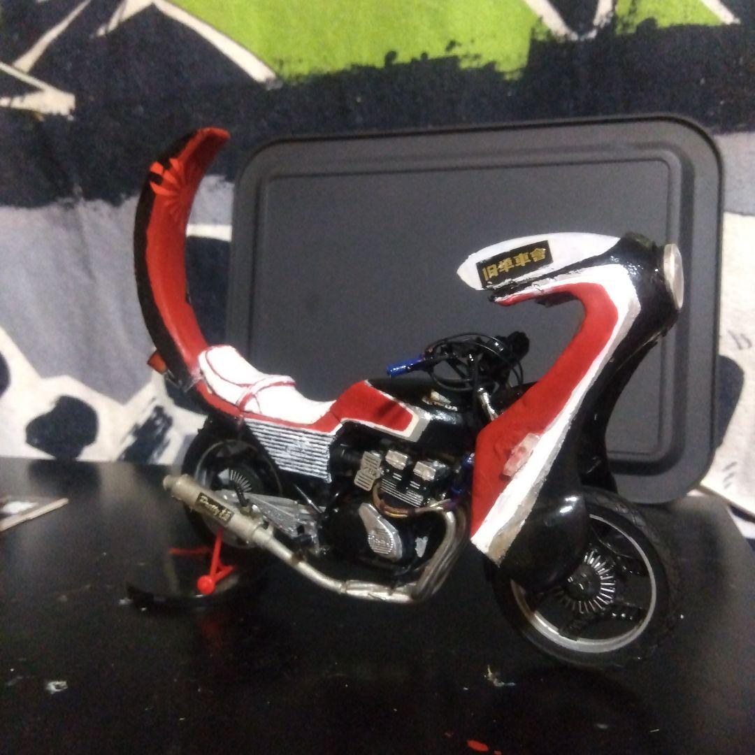 CBX400F2型