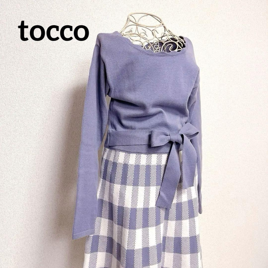 tocco ウエスト りぼん スカラネック 切替 チェック ニット ワンピース