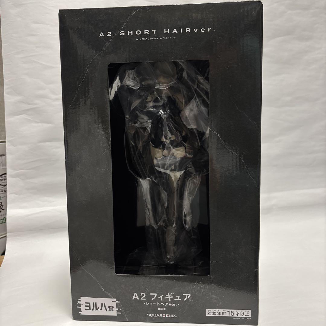 希少 黒入荷！ ニーア スクエニくじ ヨルハ賞 メルカリ - A2フィギュア コミック・アニメ