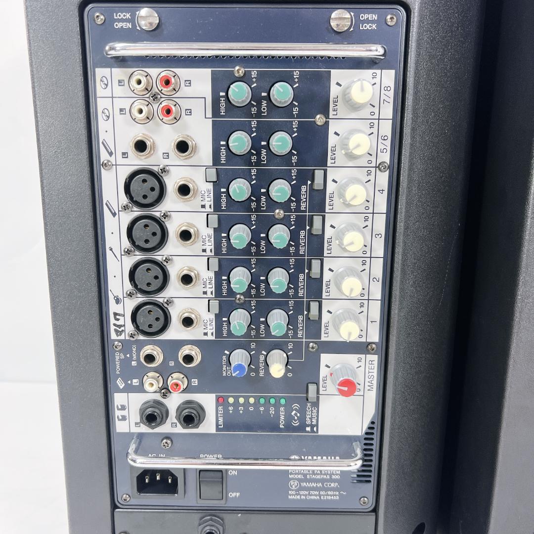 YAMAHA ヤマハ STAGEPAS 300 ポータブルPAシステムスピーカー