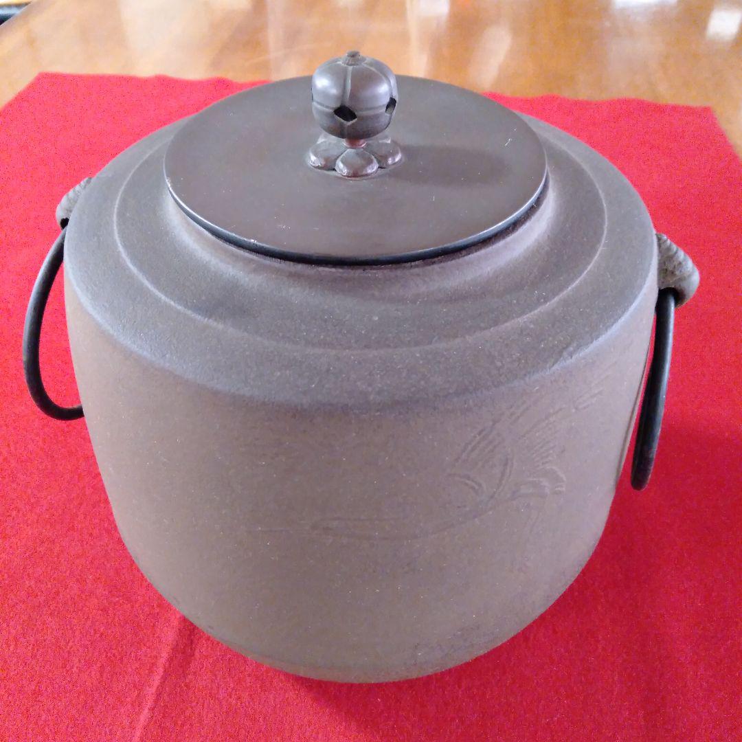 高橋敬典造　茶釜