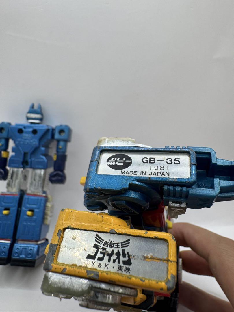 ポピー 超合金 ゴライオン GB-35 サンバルカンロボ GB-33 1981 ポピー 超合金 ゴライオン GB-35 サンバルカンロボ GB-33 1981