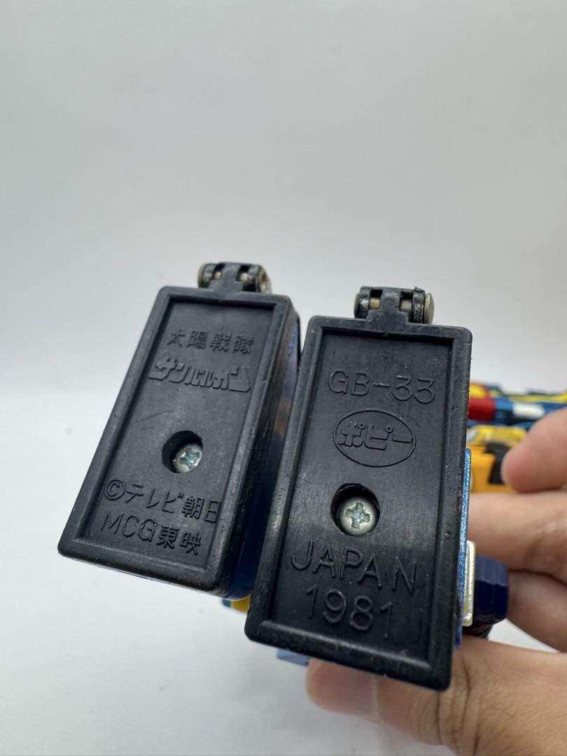 ポピー 超合金 ゴライオン GB-35 サンバルカンロボ GB-33 1981