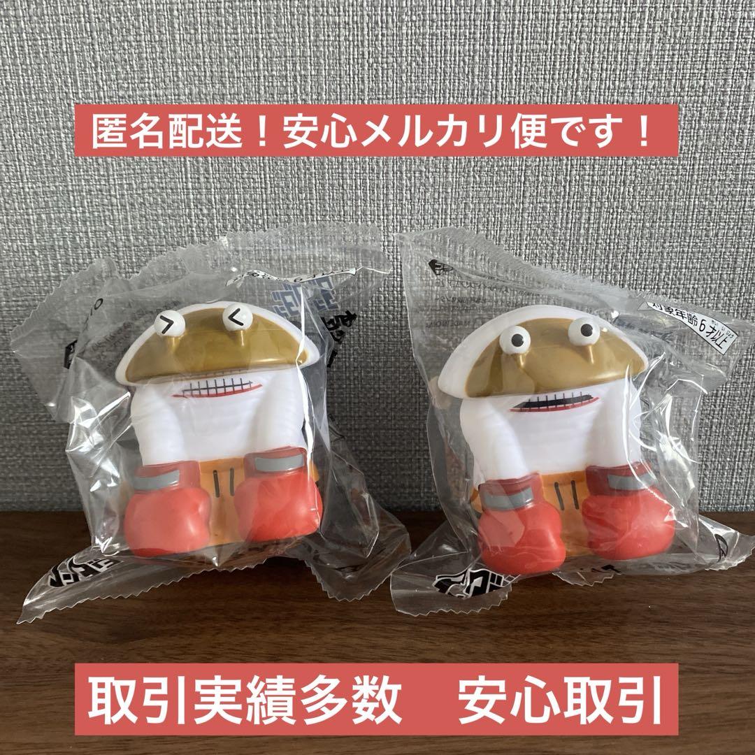 ダンダダン オカルトソフビマスコット ドーバーデーモン 2種