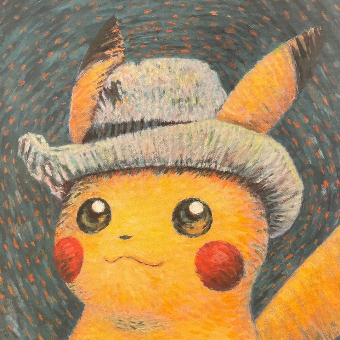 ゴッホピカチュウ キャンバスアート 黒枠Sサイズ45cm×35cm