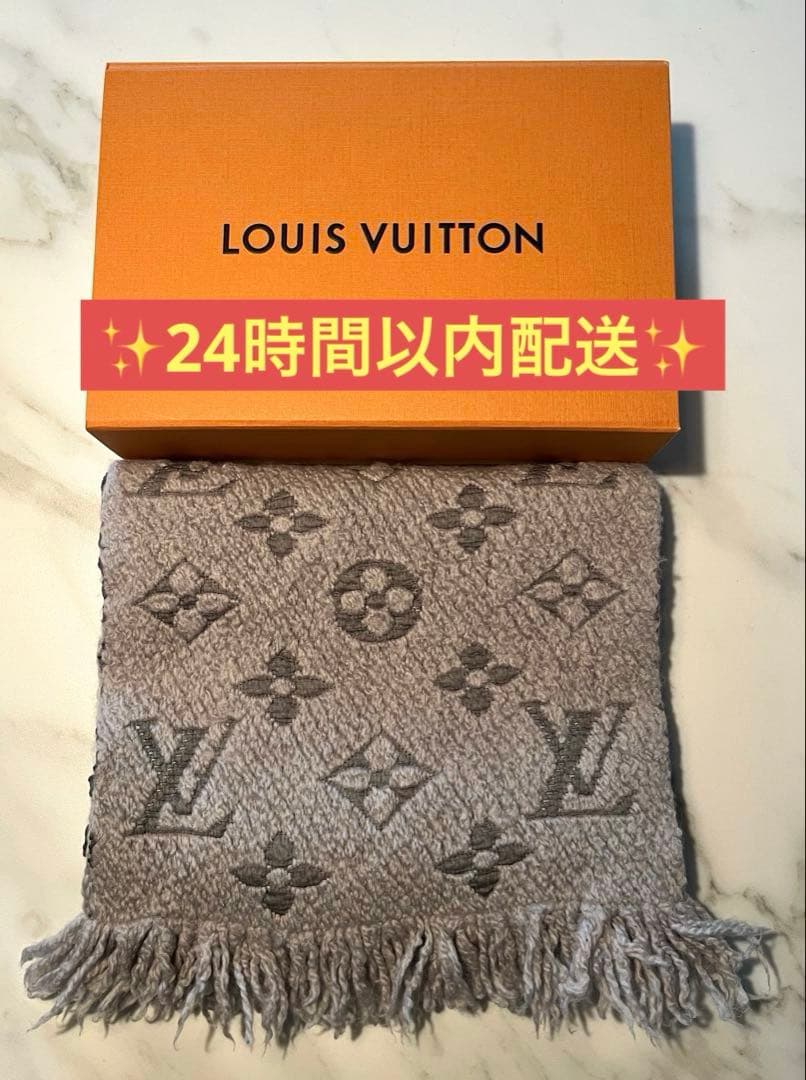LOUIS VUITTON エシャルプロゴマニア　グレー　 M74742