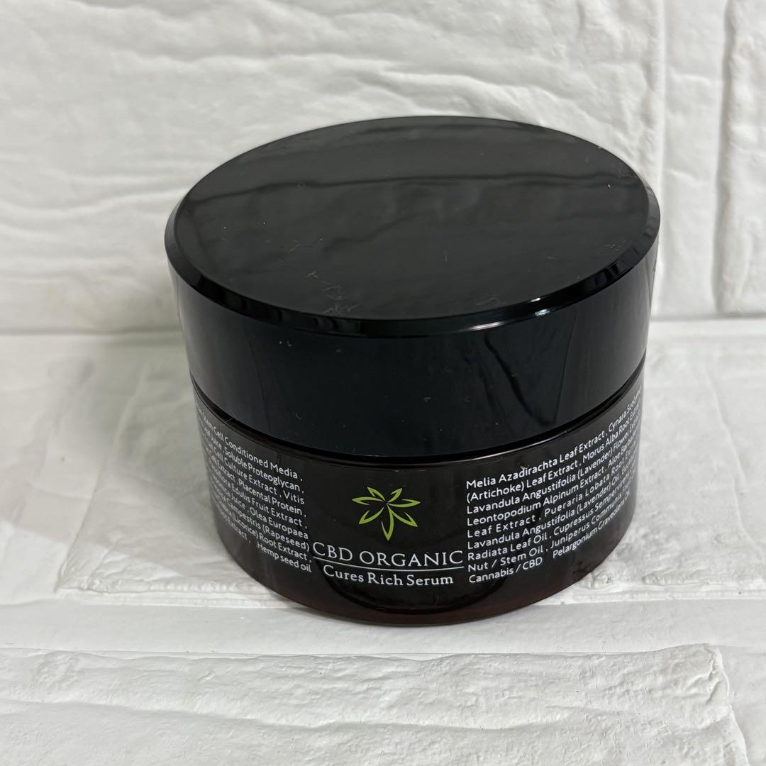 キュアスリッチセラム30g CBD ORGANIC2個セット♪新品 楽天市場】キュアスリッチセラム Cures Rich Serum 30g