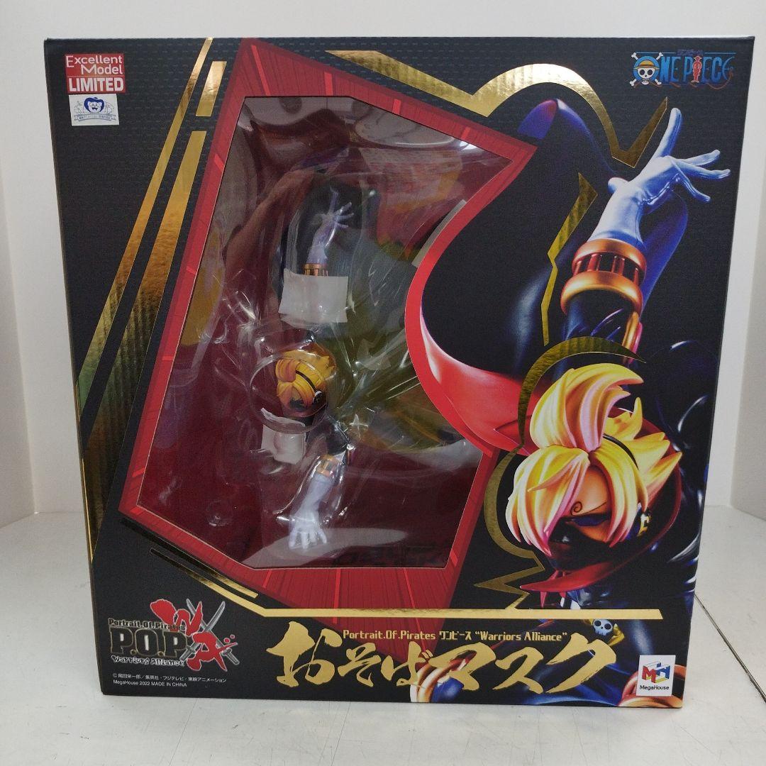 火の怒りのタイタン、フレージ　ボーダーレス　神話レア　2枚セット 火の怒りのタイタン、フレージ ボーダーレス 神話レア 2枚セット
