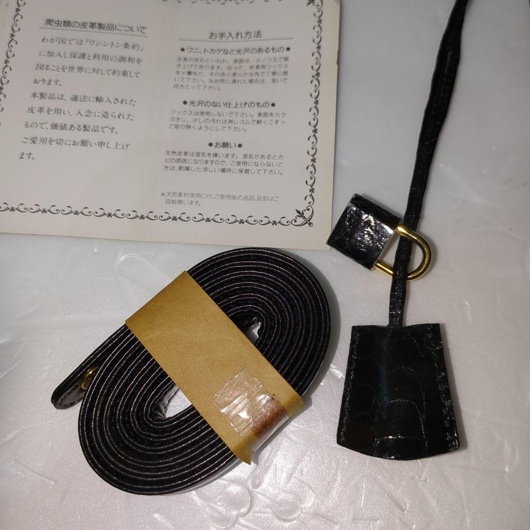 高級　RODANIA 本革 クロコダイル ハンドバッグ 29cm 黒