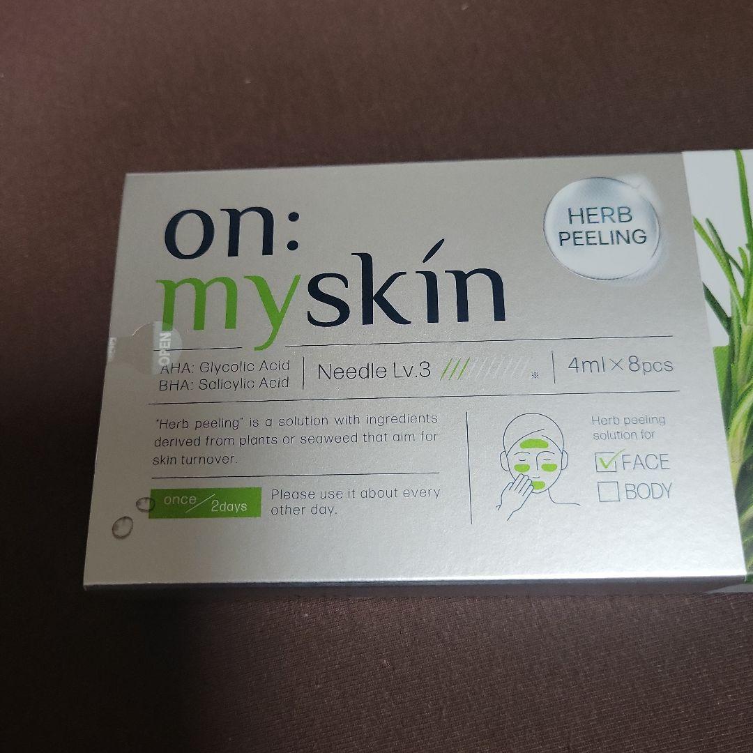 onmyskin ハーブピーリング onmyskin(オンマイスキン)ハーブピーリングをした効果を発表