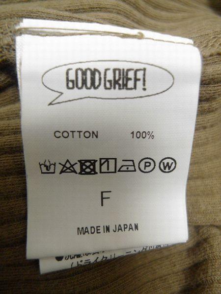 アパルトモン GOOD GRIEF グッドグリーフ リブタンクトップ