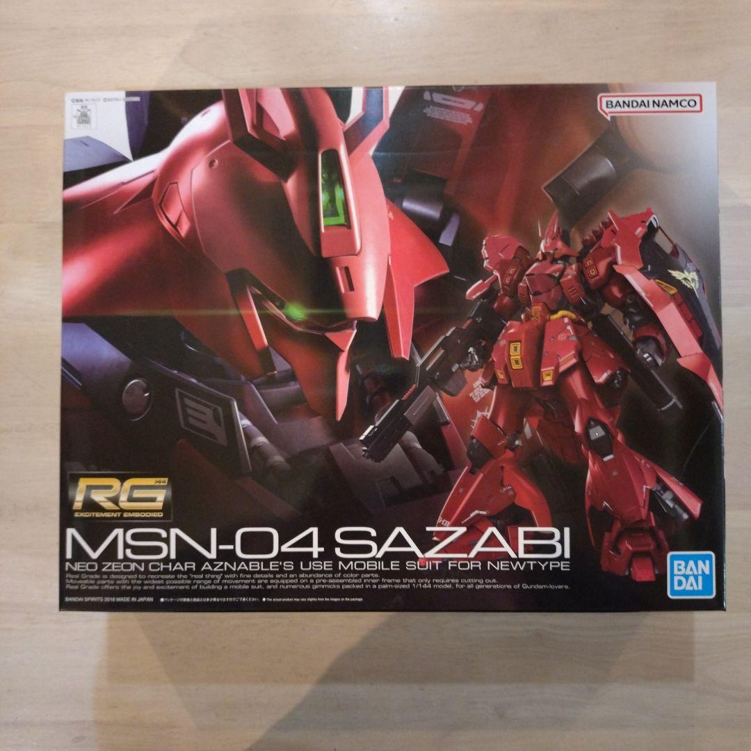RG サザビー + RGサザビー専用水転写式デカール付 新品 未使用
