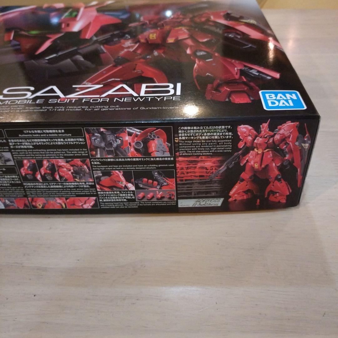 RG サザビー + RGサザビー専用水転写式デカール付 新品 未使用