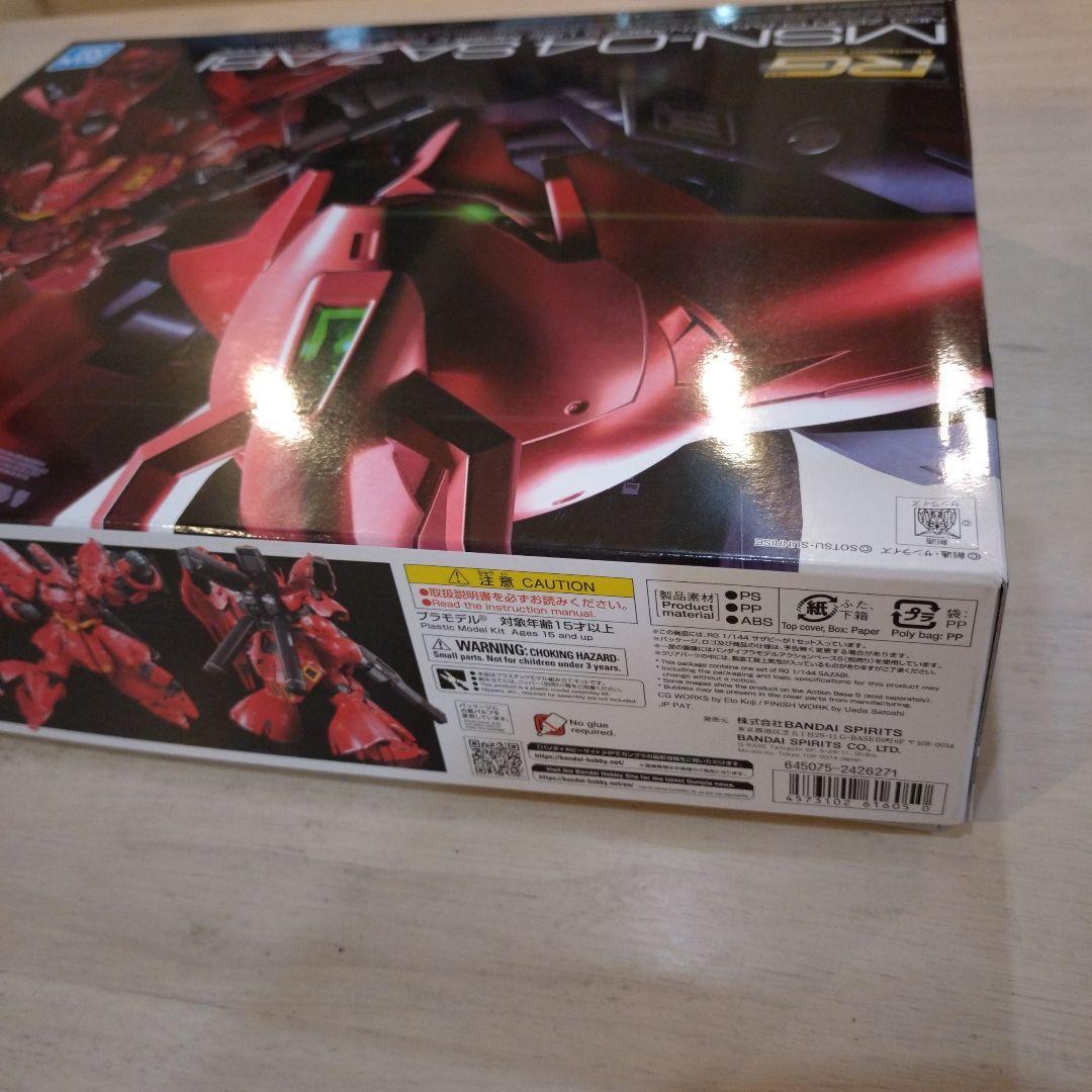 RG サザビー + RGサザビー専用水転写式デカール付 新品 未使用