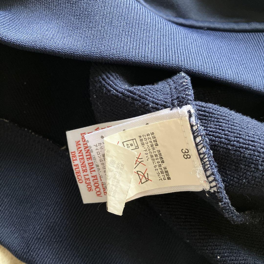 アンブロ アイルランド代表 トレーニングウェア XL