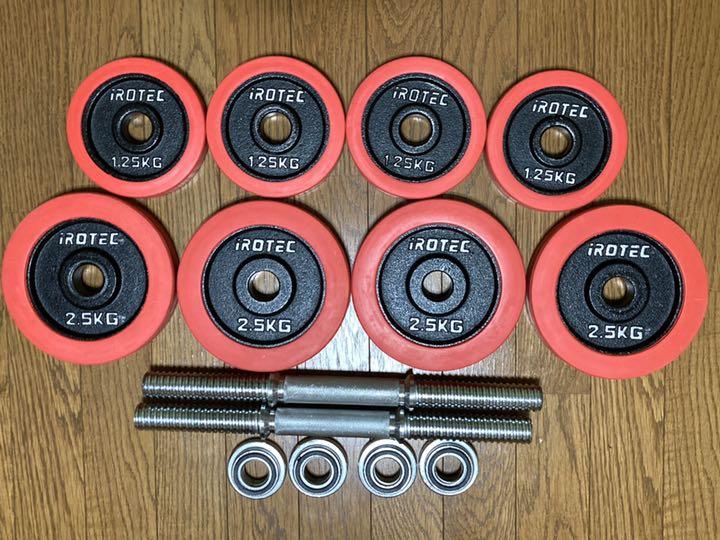 ファッション通販 IROTEC アイロテック ラバーダンベル 合計20kg www.tricostura.com.br ファッション通販 IROTEC アイロテック ラバーダンベル 合計20kg www.tricostura.com.br