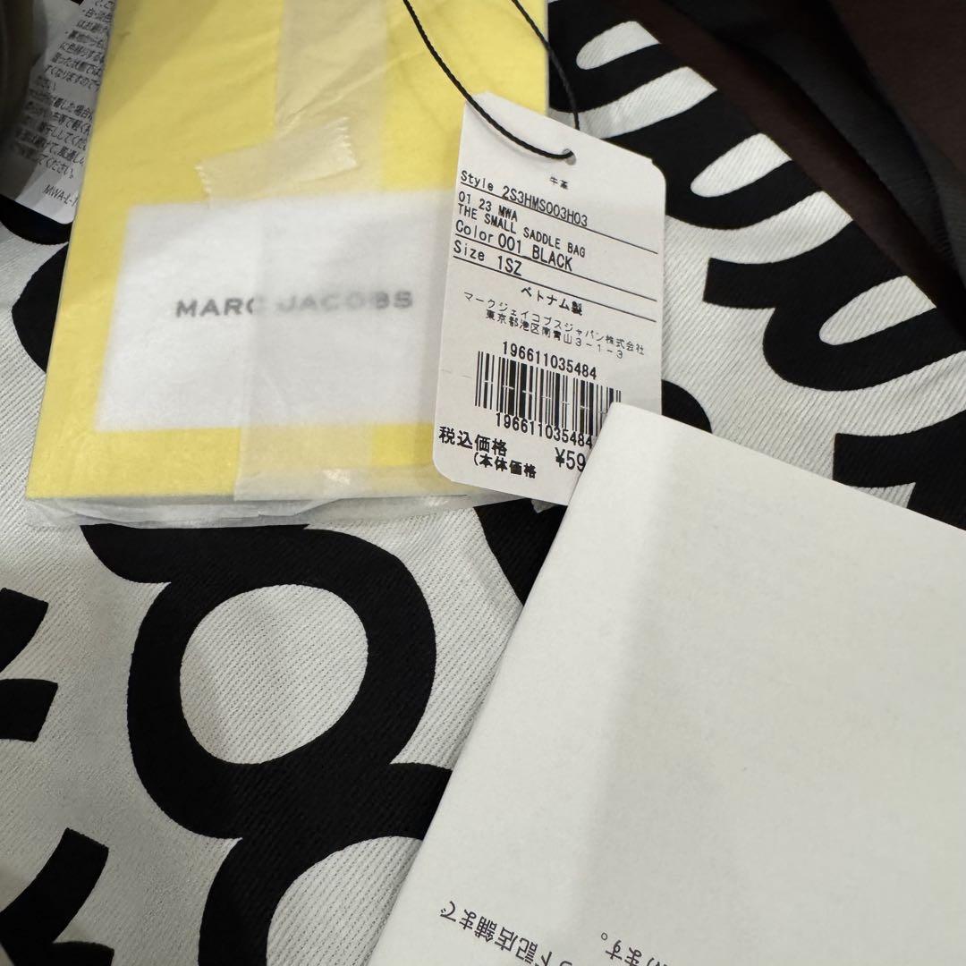 未使用タグ付き MARC JACOB マークジェイコブス カバード サドルバッグ 未使用タグ付き MARC JACOB マークジェイコブス カバード サドル