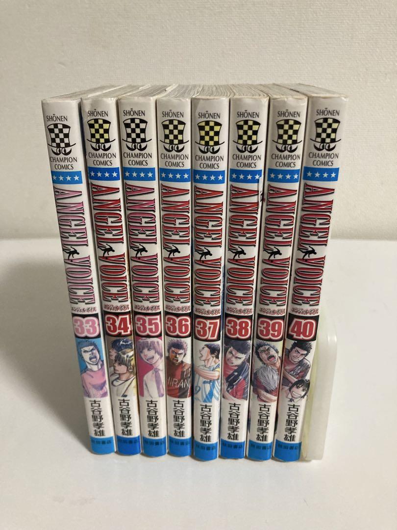 みつなり様専用 初版 鉄腕アトム 全巻