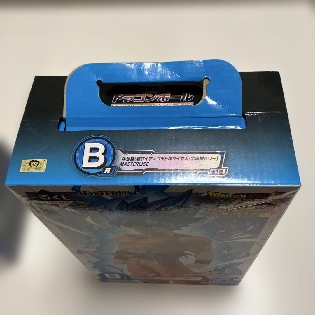 ドラゴンボールZ フィギュアセット B賞 C賞 一番くじ ドラゴンボール 未来への決闘 B賞 C賞 E賞 フィギュア
