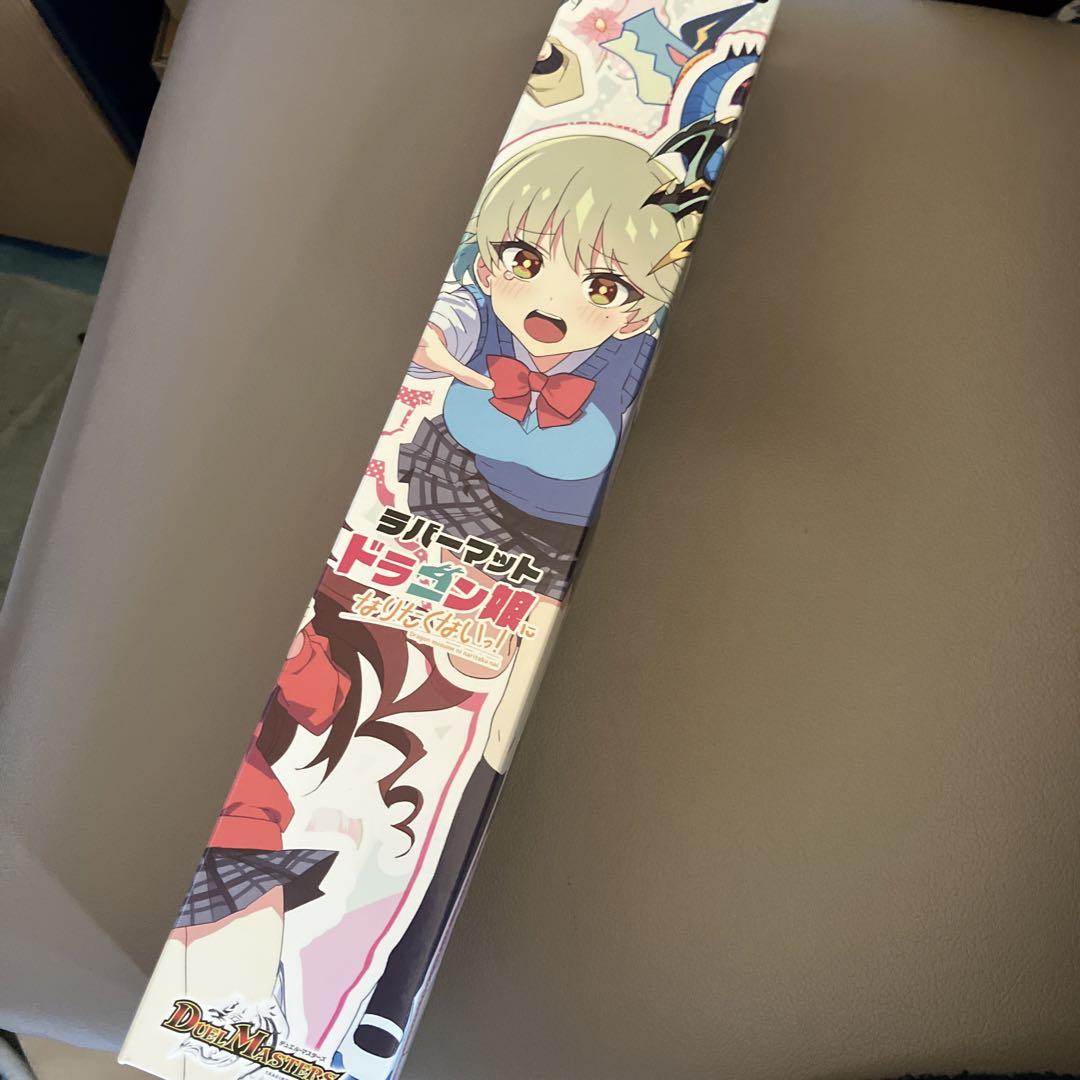 匿名翌日発送特製ラバーマット 星龍パーフェクト・アース プレイマット　ドラゴン娘 DM GP 2025 パーフェクトアース ドラゴン娘 プレイマット - メルカリ
