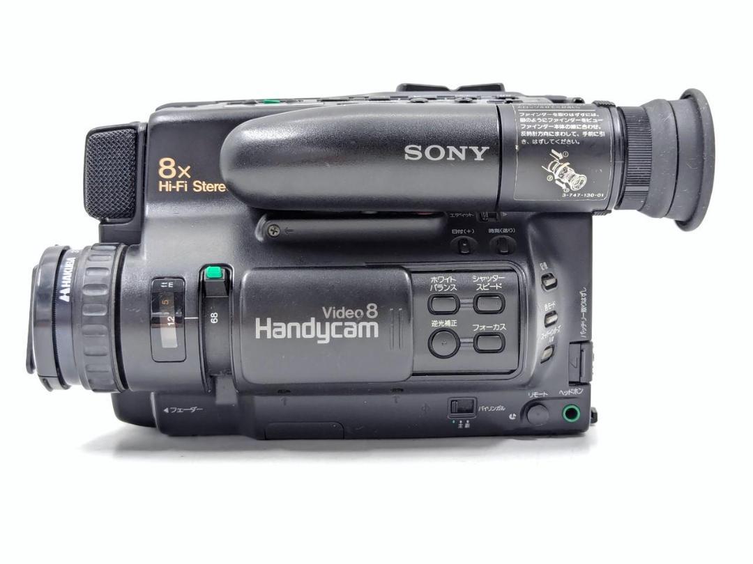 動作良好 Video8 ソニー CCD-TR75 高画質8ミリビデオカメラ 8mmテープのダビングに！ SONY ビデオカメラ CCD-TR75 - メルカリ