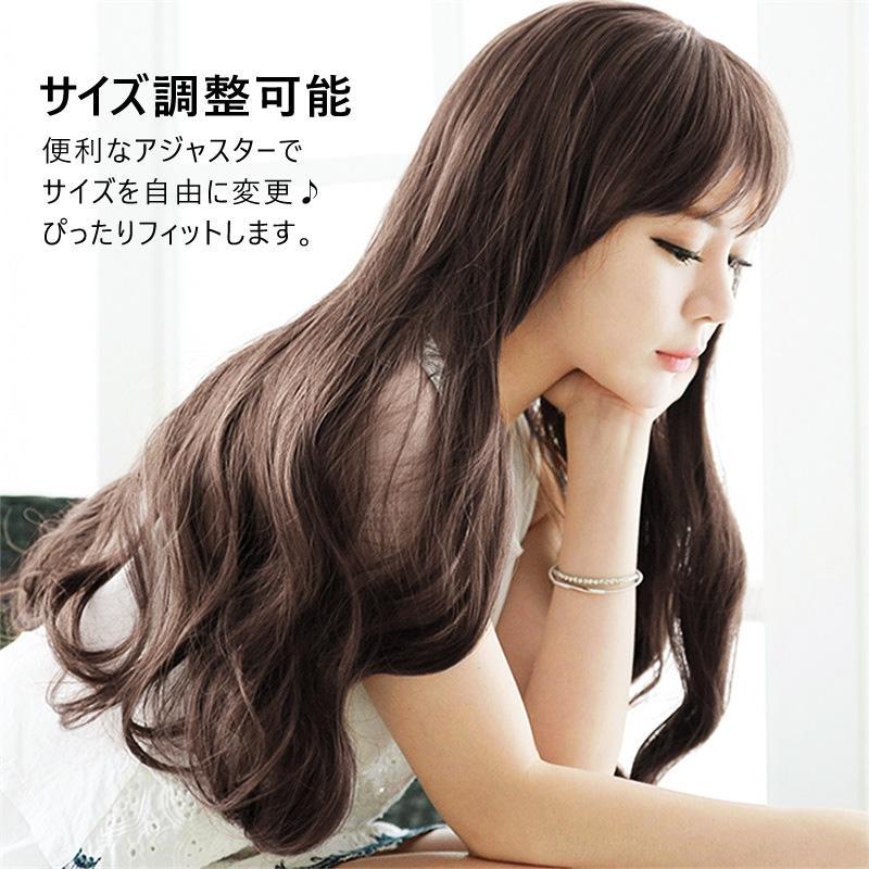 大切な ロング ♡フルウィッグ ゆるふわ カール レディース コスプレ 自然 ロングカール - www.we-job.com 大切な ロング ♡フルウィッグ ゆるふわ カール レディース コスプレ 自然 ロングカール - www.we-job.com