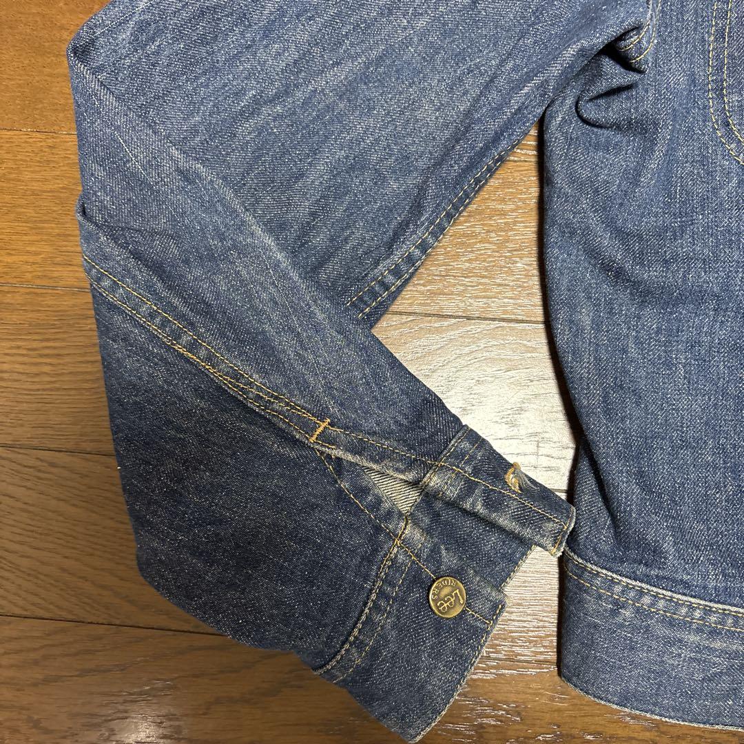 Gジャン
