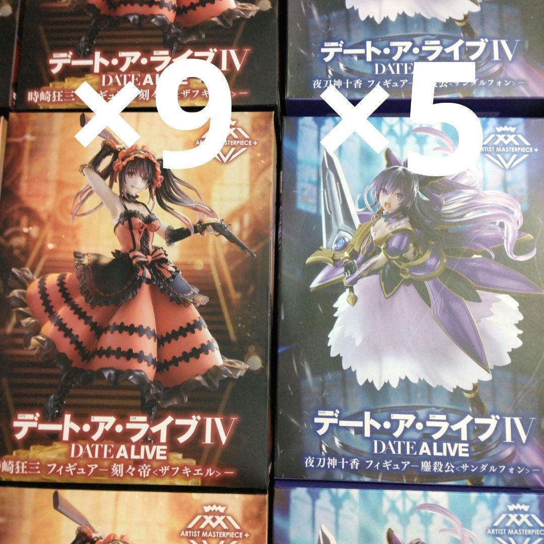 デート・ア・ライブ　AMP フィギュア　時崎狂三　夜刀神十香　14個　まとめ売り