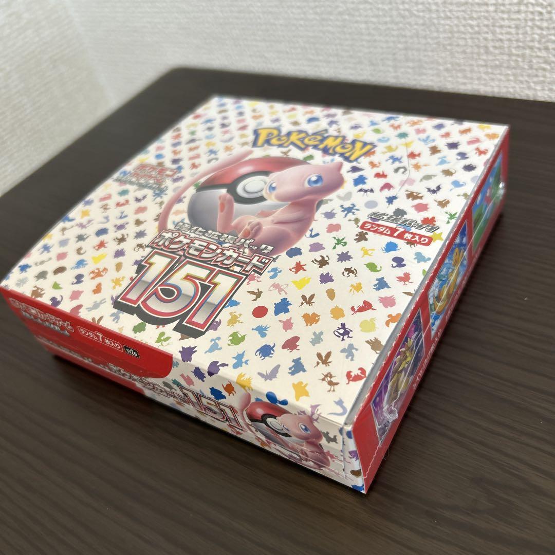ポケモンカード151 シュリンク付き 1BOX 【納品書付き】