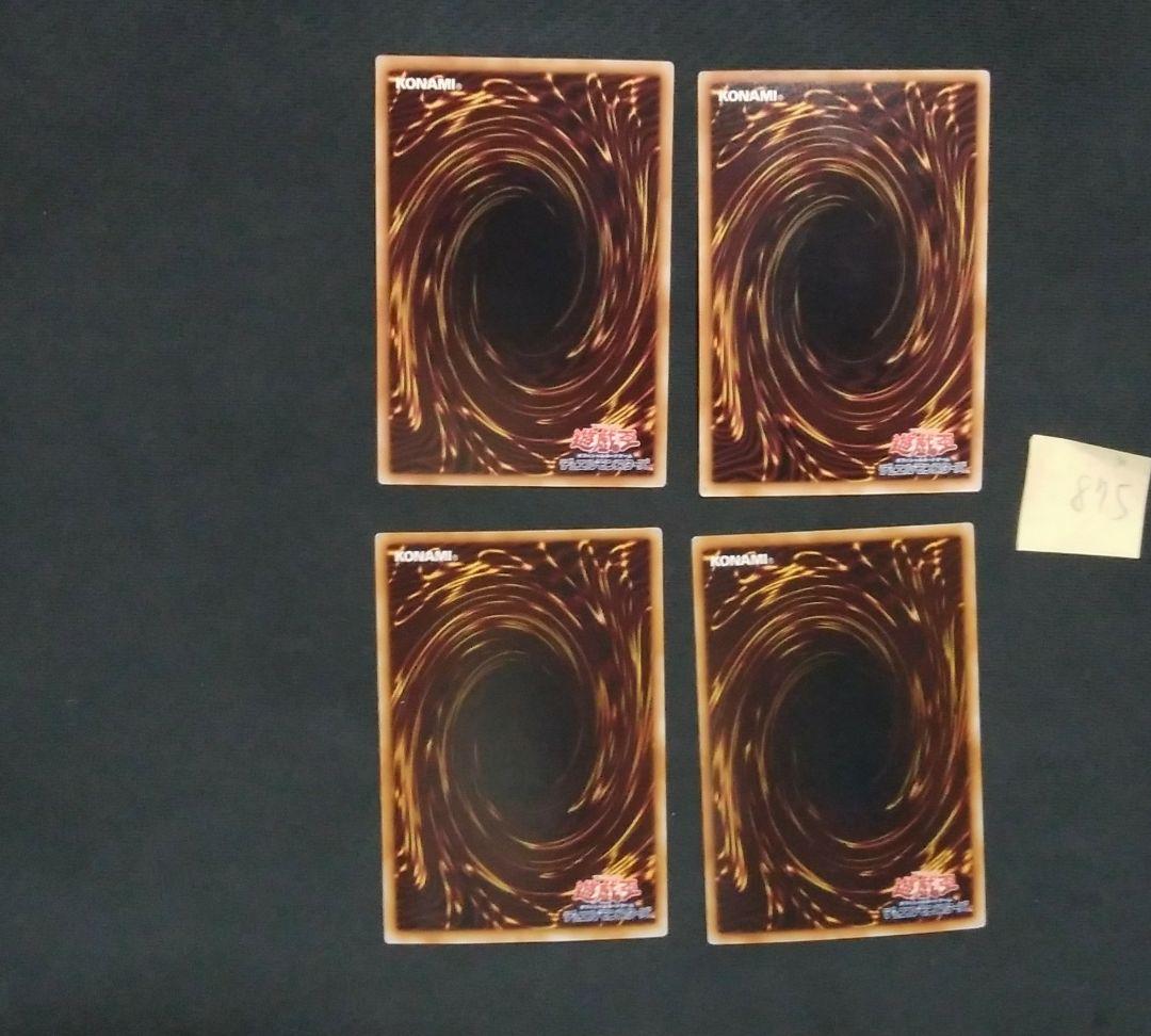 メルカリ 封印されしエクゾディア ウル 1 究極封印神エクゾディオス ミレウル1 ウル2 遊戯王 569 中古や未使用のフリマ メルカリ 封印されしエクゾディア ウル 1 究極封印神エクゾディオス ミレウル1 ウル2 遊戯王 569 中古や未使用のフリマ