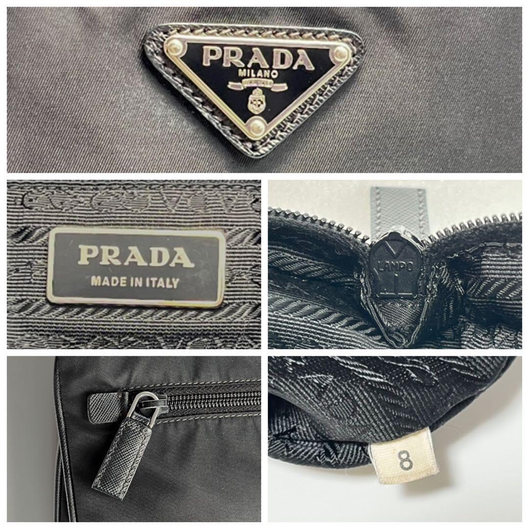 PRADA プラダ