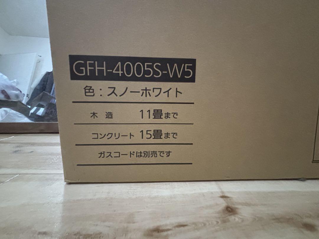 ナナさんさ専用‼️NORITZ ガスファンヒーター GFH-4005S-W5