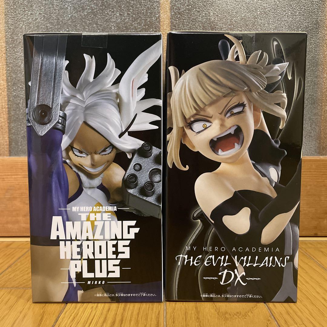 僕のヒーローアカデミア トガヒミコ　ヒロアカ　ミルコ フィギュア まとめ売り ヒロアカ デク トガヒミコ ミルコ フィギュア 3体セット - メルカリ