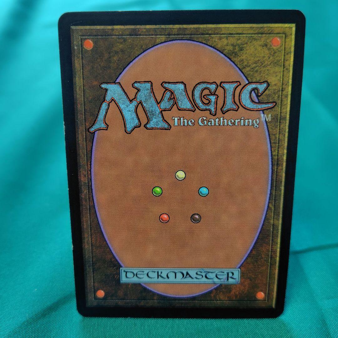 ジ*ン様 MTG 謙虚　２枚セット