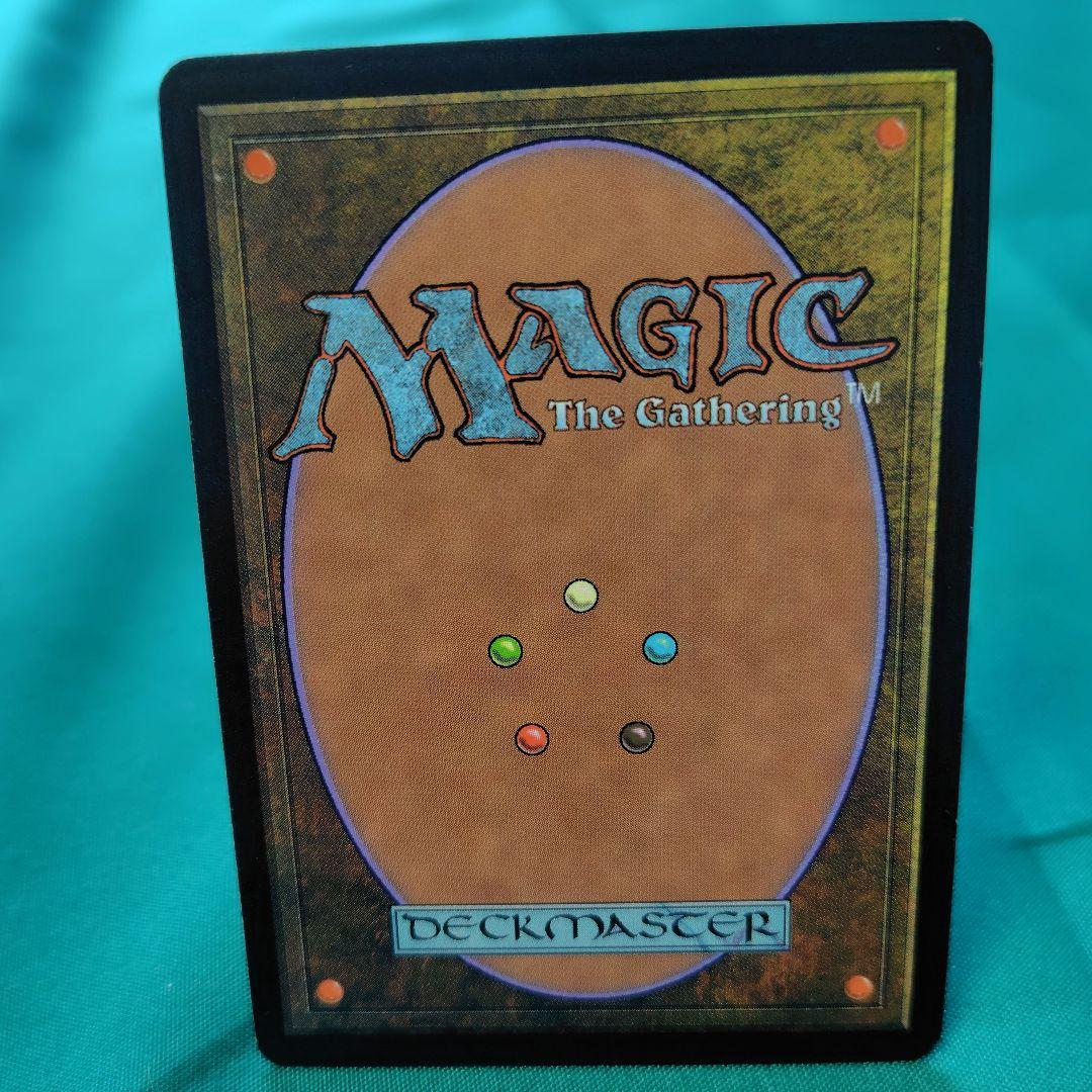 ジ*ン様 MTG 謙虚　２枚セット