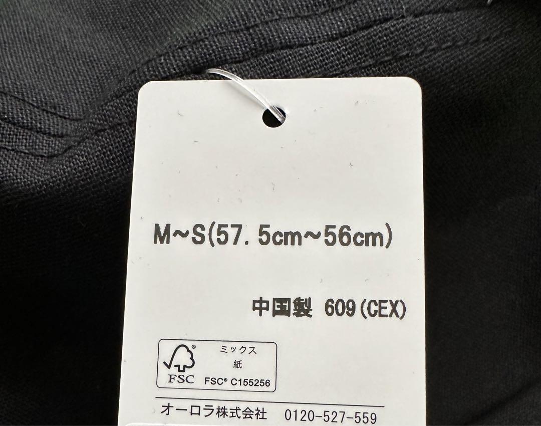 値下げ中♪【新品】ランバン　ハット　レディース帽子　ＵＶ