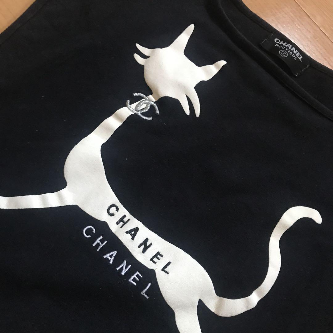 44%割引FREE SIZE【安心発送】 CHANELタンクトップ黒 タンクトップ トップスFREE SIZE-ASIANETWORK.JP 44%割引FREE SIZE【安心発送】 CHANELタンクトップ黒 タンクトップ トップスFREE SIZE-ASIANETWORK.JP